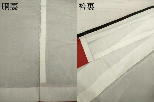 平和屋着物●本場大島紬　ユリ　百合　黒地　正絹　逸品　AABD0865ck