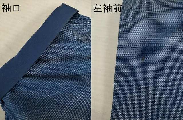 平和屋着物●本場大島紬　訪問着　100亀甲　総詰め　正絹　逸品　AABD0867ck