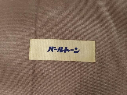 平和屋着物●訪問着　紬地　草花文　金銀彩　正絹　逸品　AABD0878ck