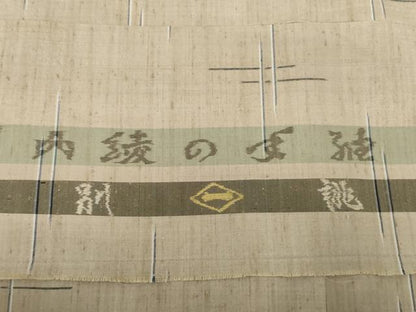 平和屋着物▽日本工芸会正会員 秋山眞和 綾の手紬 手織 本藍染 単衣 井桁 反端付き 正絹 逸品 AABD0885ck