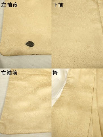平和屋着物●豪華色留袖　稲穂　正絹　逸品　AABD0896ck