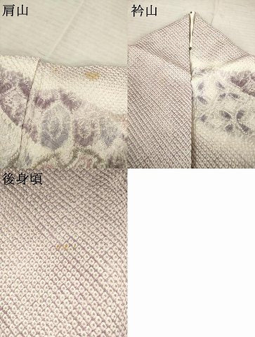 平和屋着物●訪問着 総絞り 道長雪輪花文 正絹 逸品 AABD0901ck