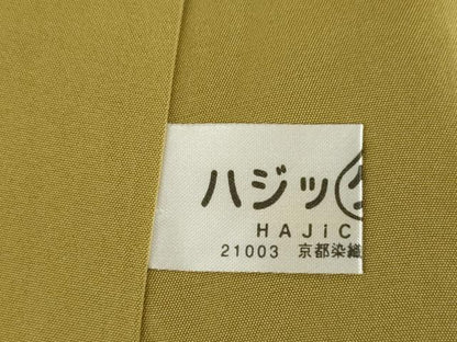 平和屋着物●訪問着　紬地　市松綾織　花蔦草文　正絹　逸品　AABD0923ck
