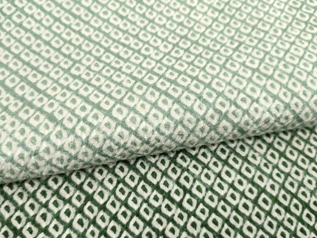 平和屋着物●訪問着 総絞り 霞文 暈し染め 正絹 逸品 AABD0952ck