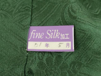 平和屋着物●訪問着 総絞り 霞文 暈し染め 正絹 逸品 AABD0952ck