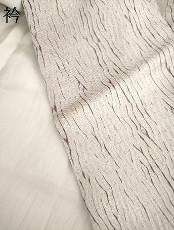 平和屋着物●訪問着 辻が花 絞り 刺繍 横段花文 正絹 逸品 AABD0953ck