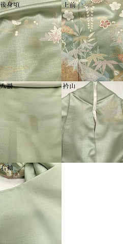 平和屋着物●訪問着 草花文 暈し染め 金彩 正絹 逸品 AABD0986ph