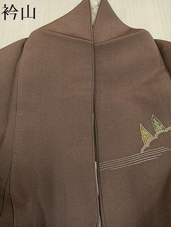 平和屋着物●訪問着 松竹梅風景文 群れ鳥 暈し染め 金彩 正絹 逸品 AABD0987ph