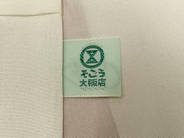 平和屋着物●訪問着 竹屋町刺繍 枝椿 暈し染め 金銀彩 そごう扱い 正絹 逸品 未使用 AABD0988ph