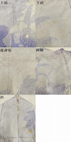 平和屋着物●訪問着　絞り　草花文　正絹　逸品　AABD0992ph