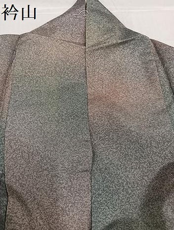 平和屋着物●本場大島紬　染大島　霞文　暈し染め　正絹　逸品　AABD1007ph