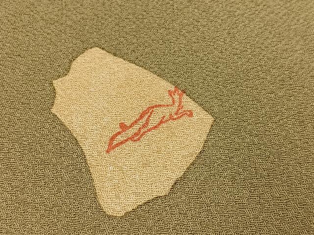 平和屋着物●訪問着 作家物 霞文 暈し染め 正絹 逸品 未使用 AABD1009ph