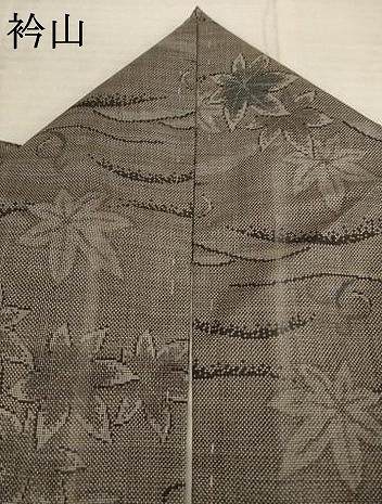 平和屋着物●本場大島紬 カタス9マルキ 吹き寄せ楓文 正絹 逸品 AABD1085ck
