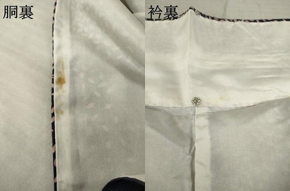 平和屋着物●上質な小紋　斜縞　葉尽くし　正絹　逸品　AABD1126ck