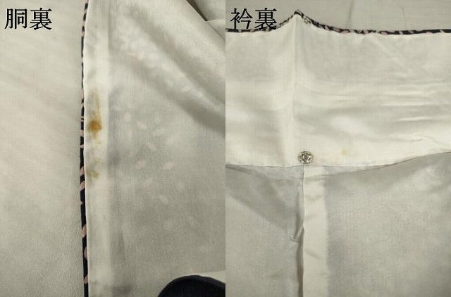 平和屋着物●上質な小紋　斜縞　葉尽くし　正絹　逸品　AABD1126ck