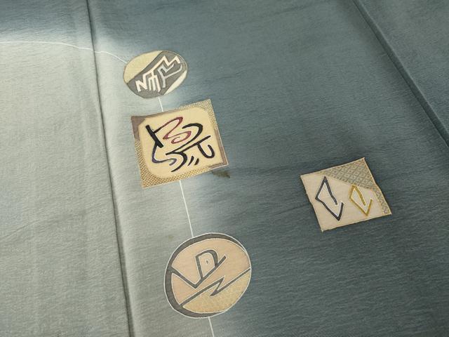 平和屋着物●訪問着　幾何学文様　暈し染め　金彩　正絹　逸品　AABD1127ck