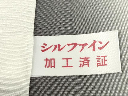 平和屋着物●訪問着　幾何学文様　暈し染め　金彩　正絹　逸品　AABD1127ck