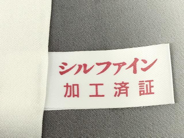平和屋着物●訪問着　幾何学文様　暈し染め　金彩　正絹　逸品　AABD1127ck