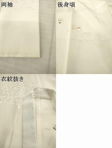 平和屋着物○長襦袢 無双仕立て 手描き 玩具文 金彩 広衿仕立て 正絹 逸品