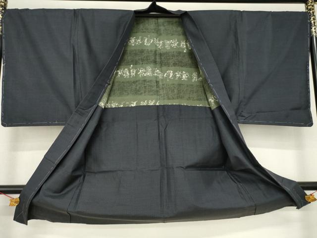 平和屋着物○男性 本場大島紬 アンサンブル 亀甲絣 正絹 逸品 AABD1146ck