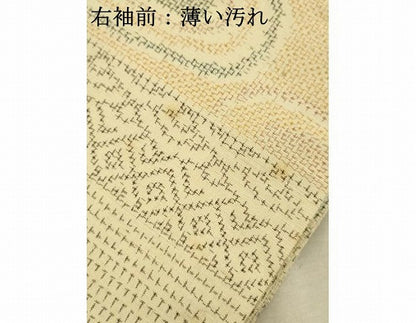 平和屋着物■上質な紬　霞文　正絹　逸品　AABD1286ma