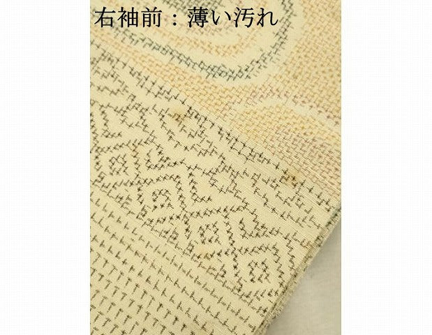 平和屋着物■上質な紬　霞文　正絹　逸品　AABD1286ma