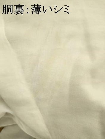 平和屋着物■上質な紬　横段文　正絹　逸品　AABD1554ma
