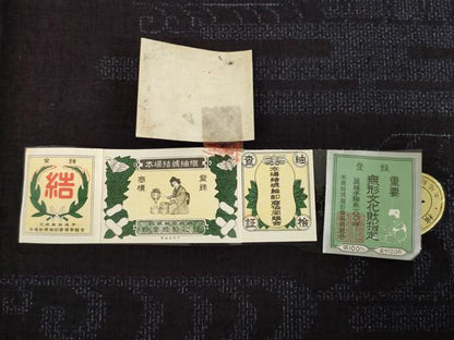 平和屋着物●本場結城紬　重要無形文化財　80亀甲　エ霞文　証紙付き　ロング丈　正絹　逸品　AABD1577ck