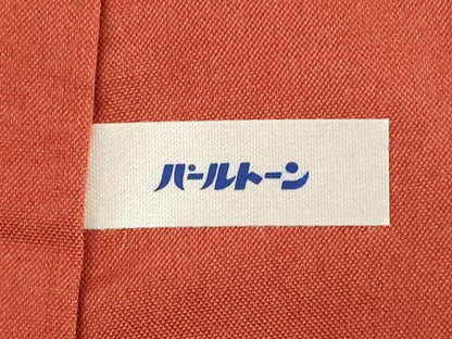 平和屋着物●本場結城紬　重要無形文化財　80亀甲　エ霞文　証紙付き　ロング丈　正絹　逸品　AABD1577ck
