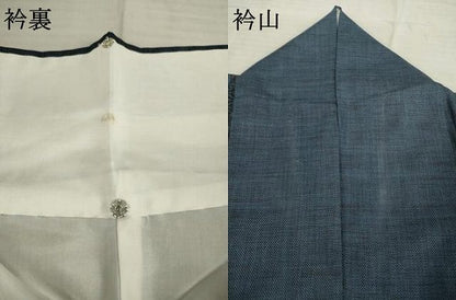 平和屋着物●本場大島紬 カタス9マルキ よろけ麻の葉間道 正絹 逸品 AABD1581ck
