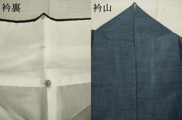 平和屋着物●本場大島紬 カタス9マルキ よろけ麻の葉間道 正絹 逸品 AABD1581ck