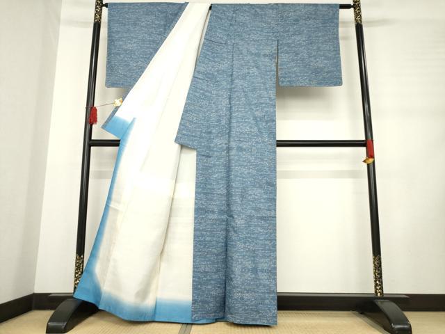 平和屋着物●本場大島紬 一元7マルキ 霞短冊文 正絹 逸品 AABD1583ck