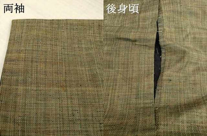平和屋着物●男性　紬　霞文　正絹　逸品　AABD1619ck