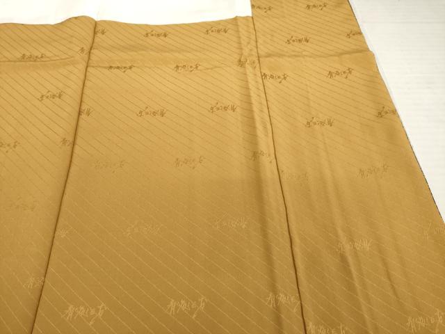 平和屋着物●染色作家 斉藤三才 小紋 小花文 美保姿苑 反端付き 正絹 逸品 AABD1637ck