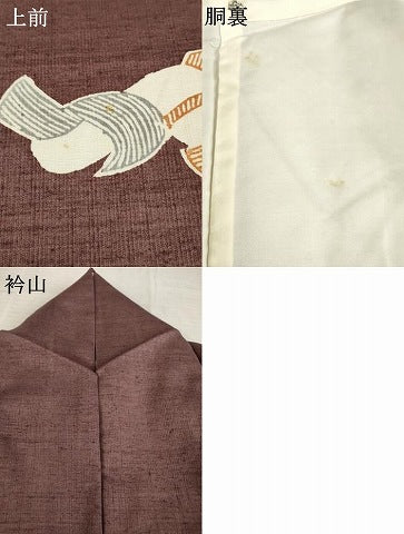 平和屋着物●訪問着　紬地　型染め　結び文　正絹　逸品　AABD1640ck
