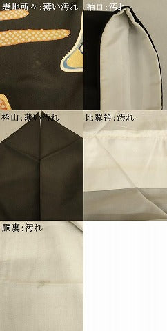 平和屋着物■豪華黒留袖　駒刺繍　風景文　金彩　正絹　逸品　AABD1694ja