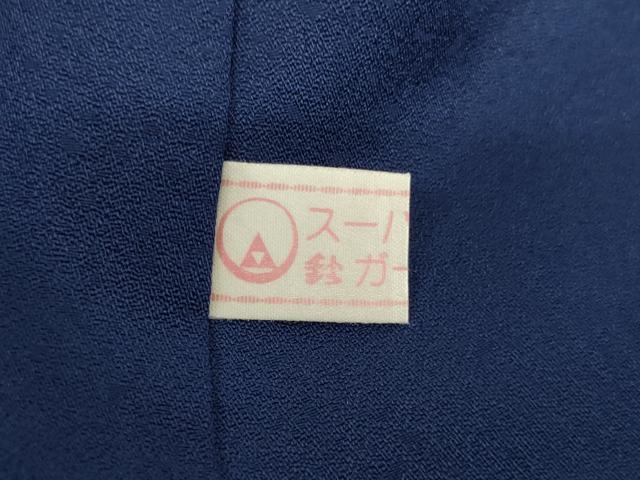 平和屋着物∵女の子 十三参り 子供 祝着 絞り 桜手毬文 金彩 鈴乃屋扱い 逸品 AABD1801ja