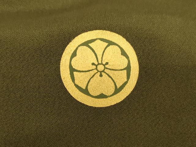 平和屋着物[]お宮参り　男の子　祝着　産着　初着　のしめ　富士山　立波松文　暈し染め　金銀彩　逸品　AABD1803ja