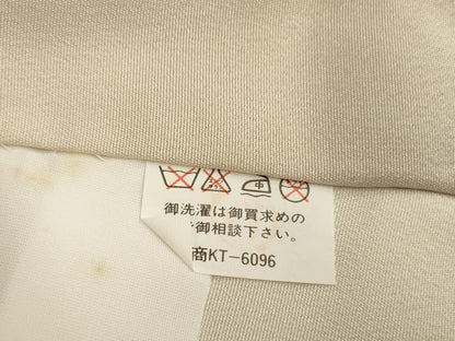 平和屋着物[]お宮参り　男の子　祝着　産着　初着　のしめ　富士山　立波松文　暈し染め　金銀彩　逸品　AABD1803ja