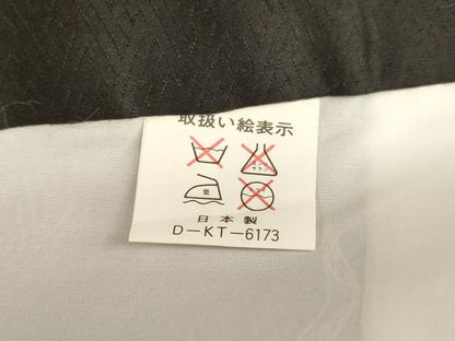平和屋着物[]お宮参り　男の子　祝着　産着　初着　のしめ　鷹　宝尽くし松文　金彩　逸品　AABD1804ja