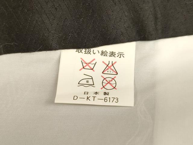 平和屋着物[]お宮参り　男の子　祝着　産着　初着　のしめ　鷹　宝尽くし松文　金彩　逸品　AABD1804ja