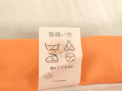 平和屋着物[]七五三　女の子　３歳　祝着　一つ身　祝着・長襦袢(袷)セット　草花文　暈し染め　金彩　逸品　AABD1806ja