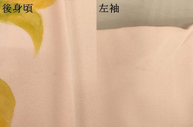 平和屋着物[]七五三　女の子　７歳　祝着　四つ身　草花文　逸品　AABD1807ja