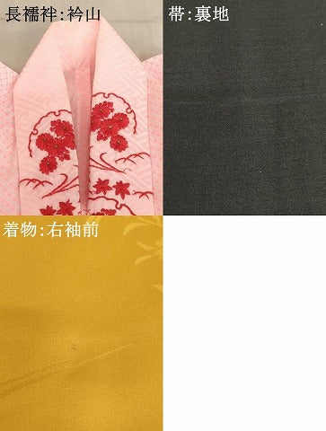 平和屋着物[]七五三　女の子　７歳　祝着　四つ身　長襦袢(無双仕立て)・袋帯セット　松竹梅尾長鳥文　金彩　逸品　AABD1809ja