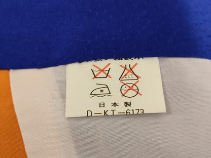 平和屋着物[]七五三　女の子　３歳　祝着　三つ身　長襦袢(無双仕立て)セット　花車文　金彩　AABD1810ja