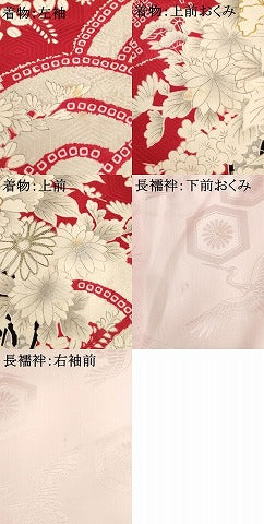 平和屋着物[]七五三　女の子　３歳　三つ身　祝着・長襦袢(袷)セット　花車文　逸品　AABD1811ja