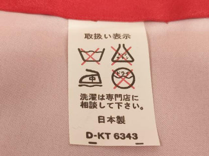 平和屋着物[]お宮参り　女の子　祝着　産着　初着　のしめ　友禅　檜扇花文　暈し染め　金彩　逸品　未使用　AABD1814ja