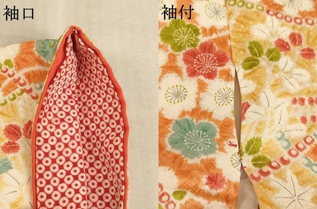 平和屋着物[]七五三　女の子　７歳　祝着　四つ身　割付花文　三越扱い　逸品　AABD1819ja