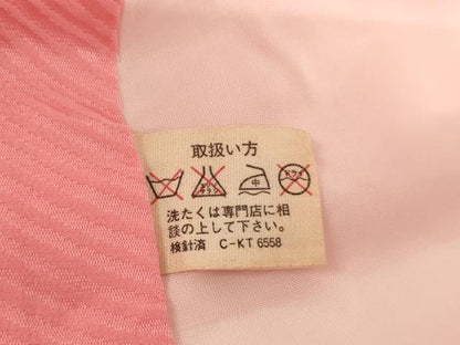 平和屋着物[]七五三　女の子　７歳　祝着　四つ身　長襦袢(単衣)セット　鴛鴦花文　暈し染め　金銀彩　逸品　AABD1825ja