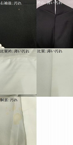 平和屋着物■豪華黒留袖　作家物　浜松　金彩　正絹　逸品　AABD2263oa